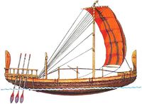Корабль древнеегипетский торговый...