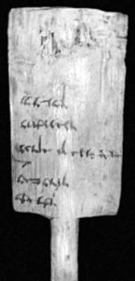 Хорезм. Топрак-Кала. Древнехорезмийский документ на дереве. 3 в. н. э.