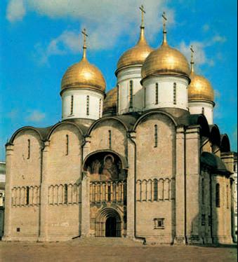 А. Фиораванти. Успенский собор. 1475—79 гг. Кремль. Москва