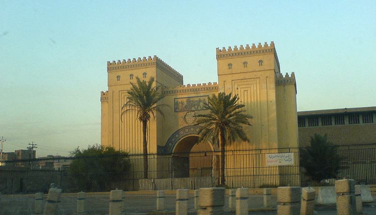 Национальный музей Ирака