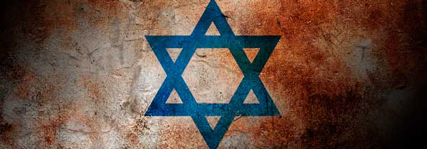 Иудаизм: кратко о религии