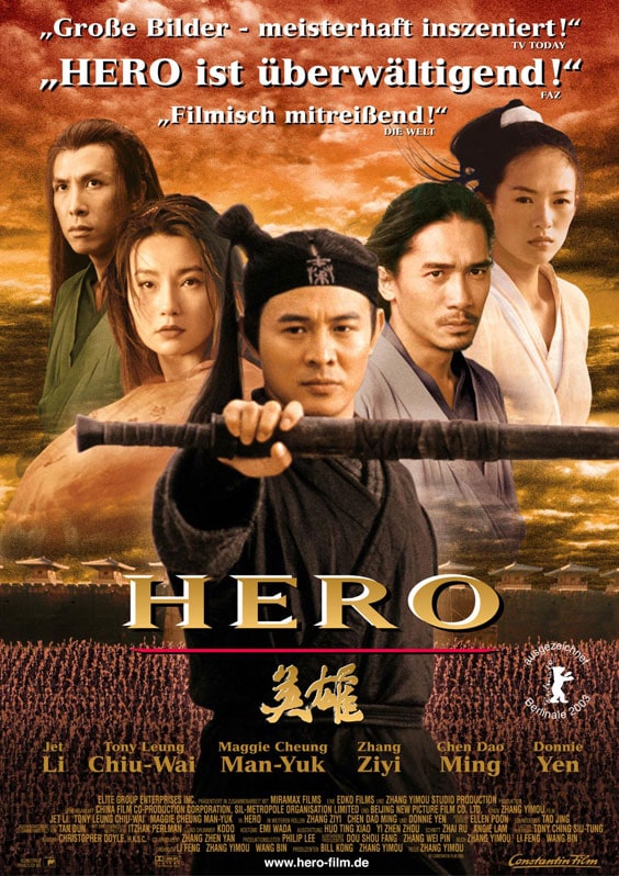 Постер «Герой»