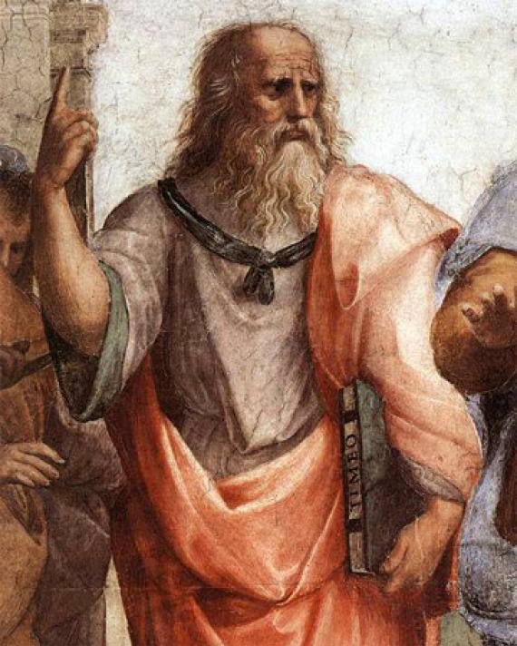 Древнегреческий философ Платон