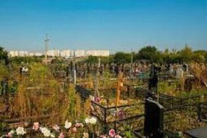 самое большое кладбище в россии