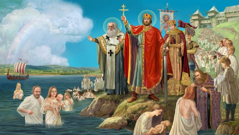 Крещение Руси - в основе культуры