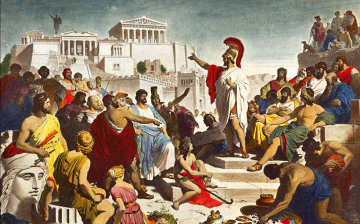 Народное собрание в Древней Греции