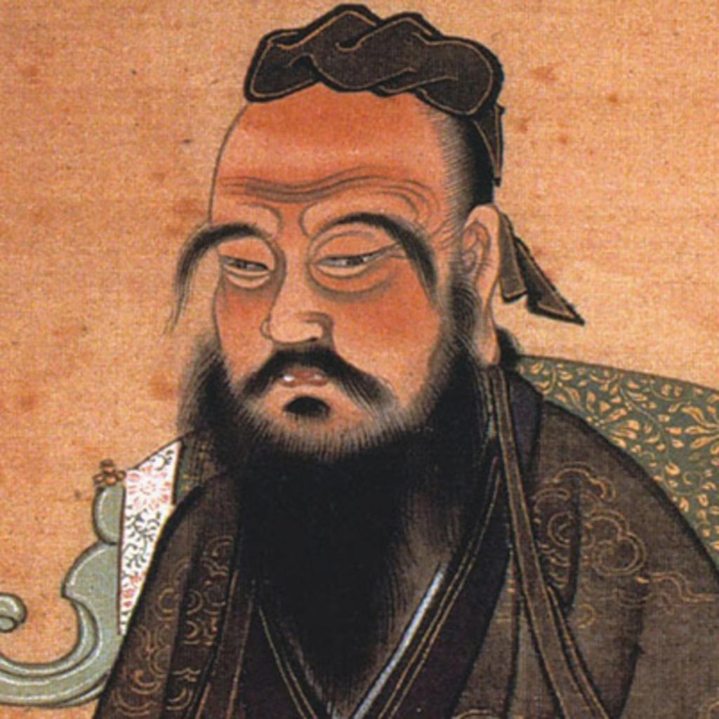рисунок конфуций