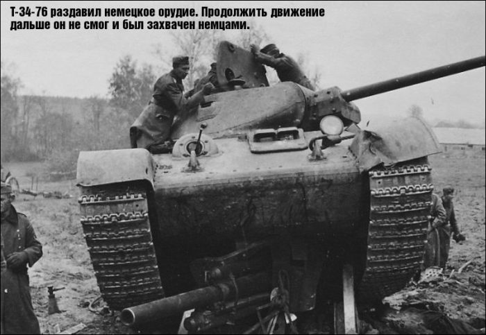 Фотографии Великой Отечественной Войны (137 фото)