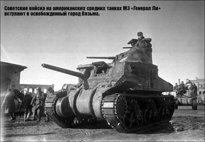 Фотографии Великой Отечественной Войны (137 фото)