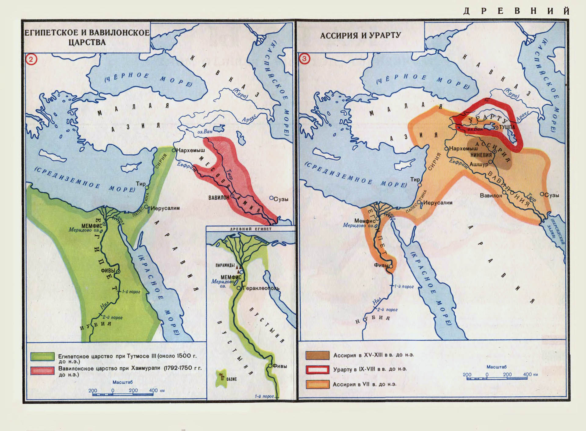 Карта Египетское царство: