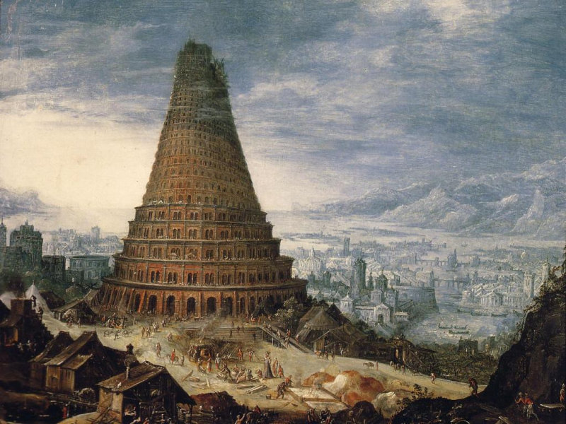 Вавилон - первый мегаполис древнего мира 