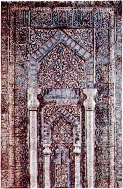 Искусство ислама. Молитвенная ниша. 1226 год. Иран. Тончайшая вязь из камня.