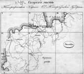 Старинные карты Санкт-Петербургской губернии