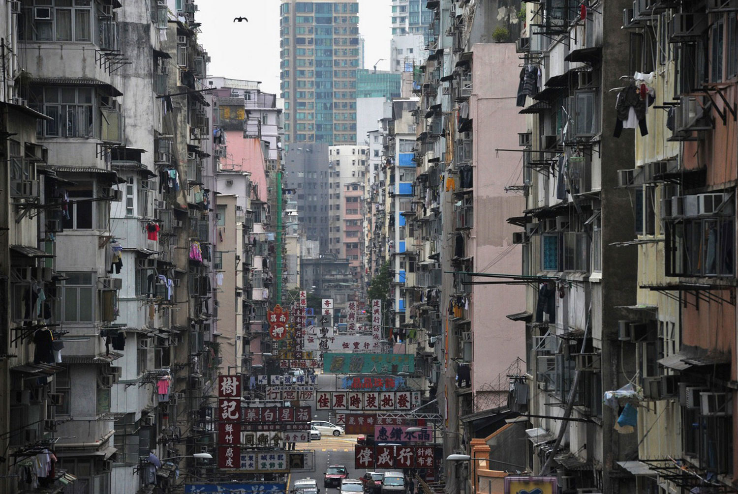жилые дома в Гонконге