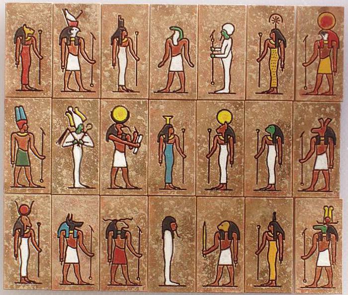древнеегипетские мифы