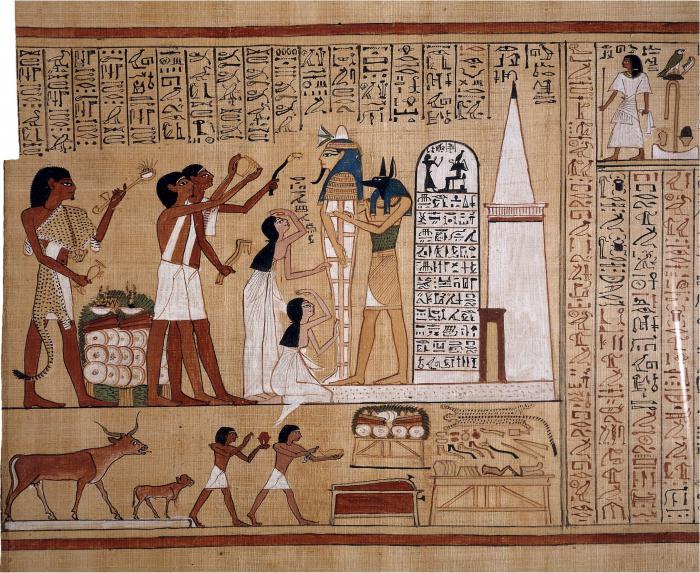 древнеегипетская мифология