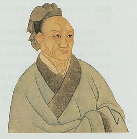 Sima Qian (painted portrait).jpg