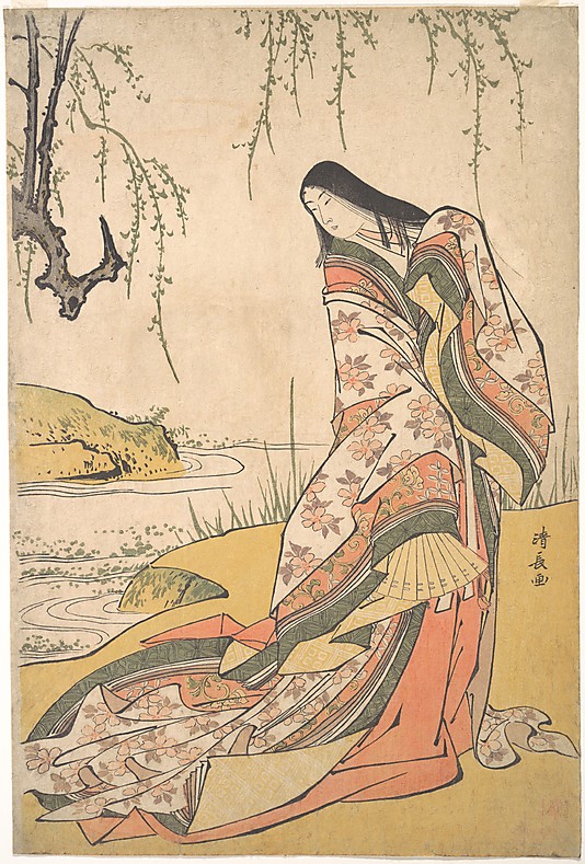 Кимоно - японский национальный костюм