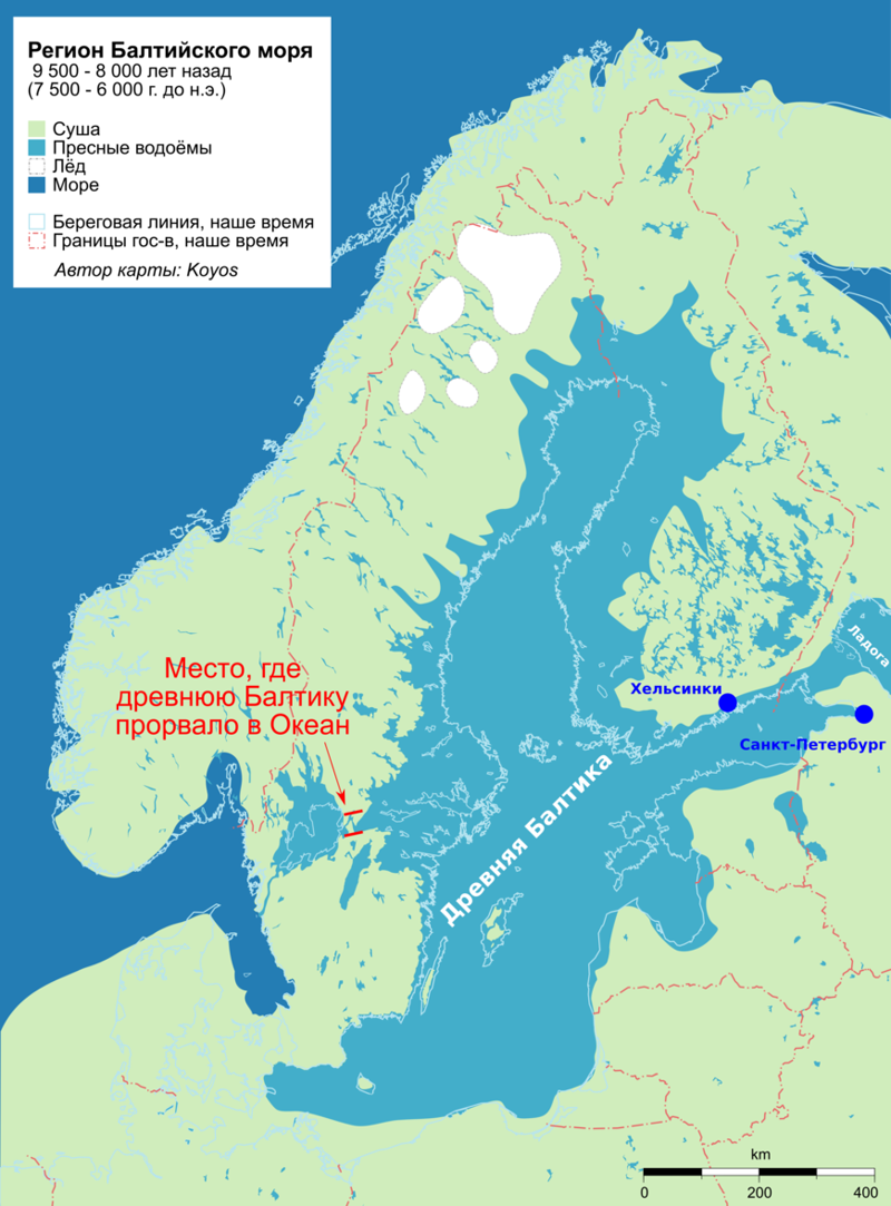 Древняя Балтика, примерно 10.000 лет назад СПб, история, нева, реки