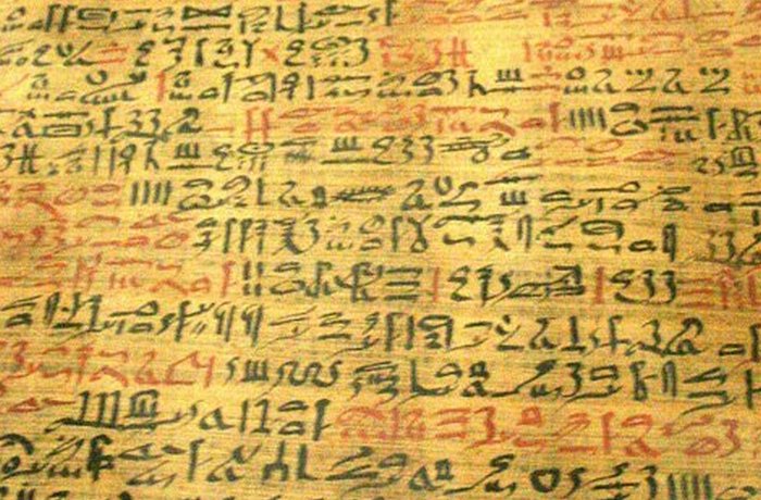 Папирус с медицинскими предписаниями.