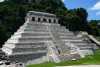 Храм майя в древнем городе Паленке