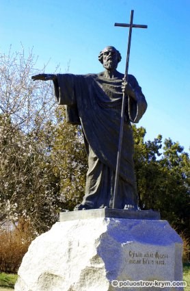 Памятник святому апостолу Андрею Первозванному. Херсонес