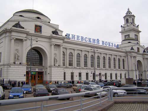 Киевский вокзал
