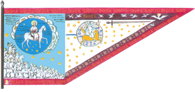 /800/600/http/samoderzhavnaya.ru/media/illustrations/flag/velikiy_stiag_ioanna_groznogo_1560.png