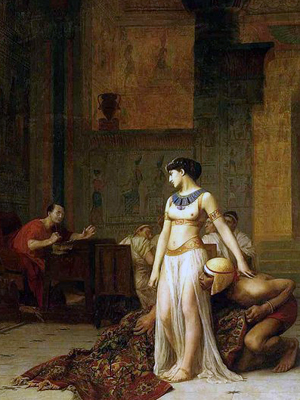 Клеопатра и Цезарь. Картина художника Жана-Леона Жерома (1866 г.)