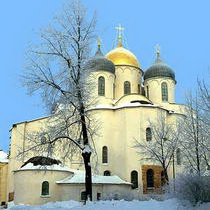 Архитектура Древней Руси Собор Святой Софии в Новгороде