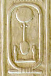 Abydos KL 03-05 n19.jpg