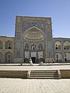 Abdul Aziz Khan Madrasa Bukhara.jpg