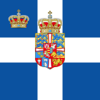 Standard of the Crown Prince of Greece (1936-1967).svg