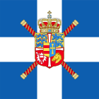 Royal Standard of the Kingdom of Greece (1914 pattern).svg