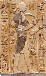 Бог Тот в мифологии Древнего Египта