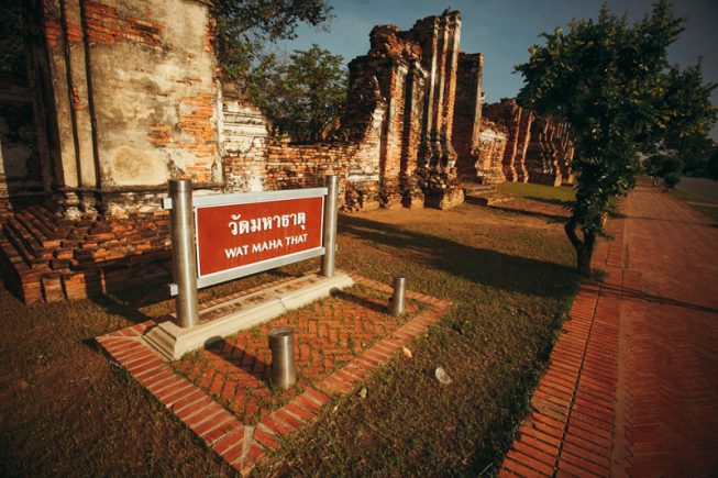 Айютайя – древняя столица Таиланда