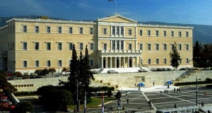 Дом правительства