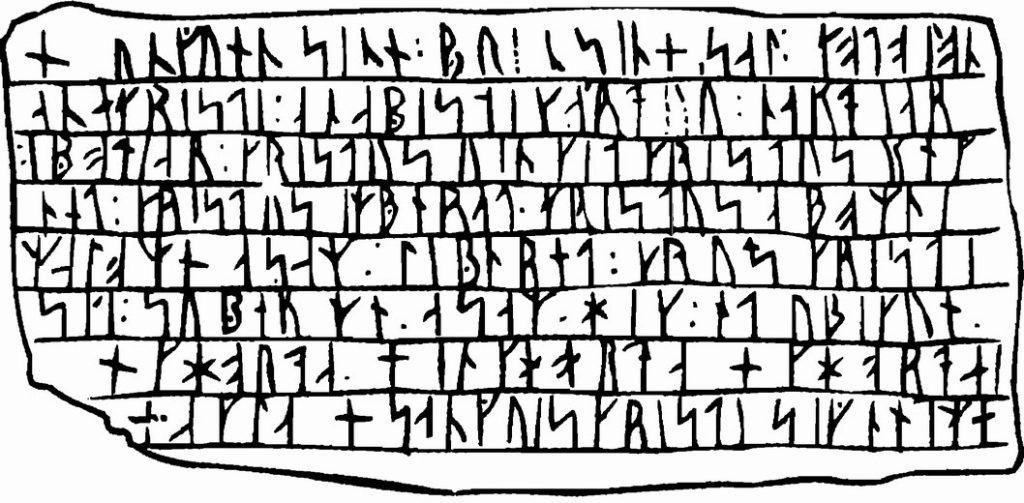 Рунические надписи рунами на языке викингов на камне рисунок