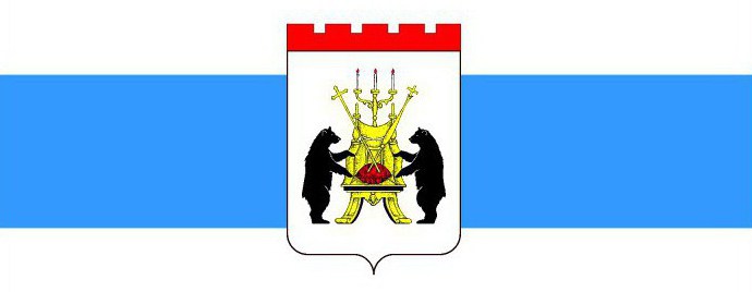 герб Великого Новгорода что означает 