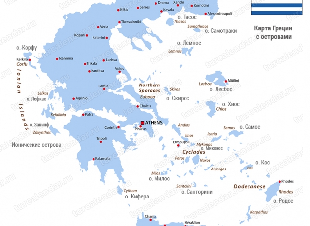 Карта Греции с островами