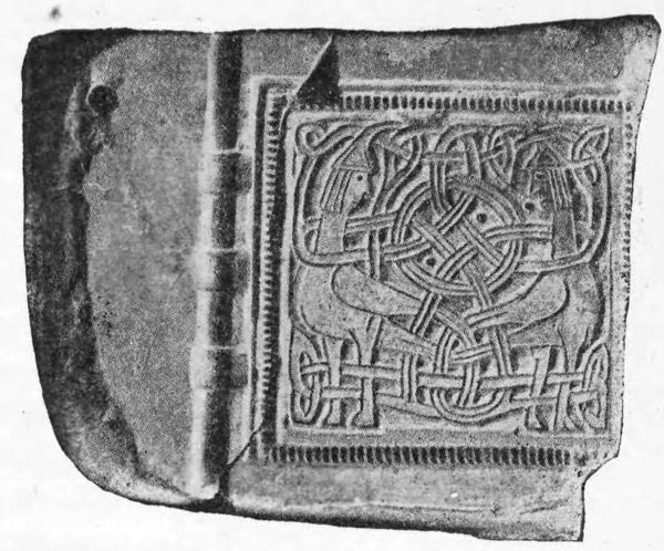 Орнамент киевской формочки для отливки створок к браслетам
