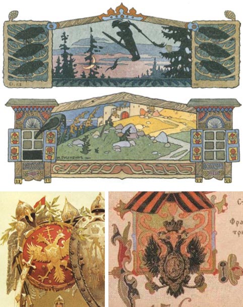 Образ вороны, ворона и орла восточных славян