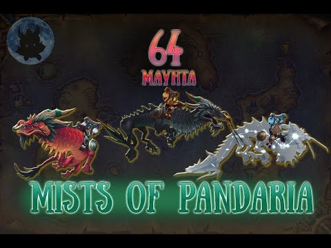 64 mounts of Pandaria