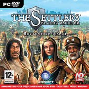 The Settlers: Rise of an Empire - The Eastern Realm