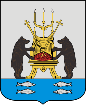 Исторический герб Новгорода 1781 г.