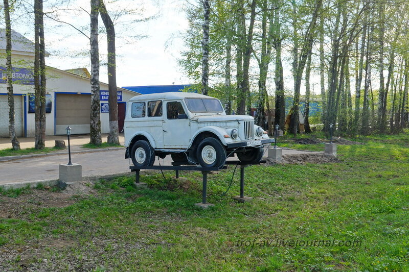 Памятник ГАЗ-69, Можайск