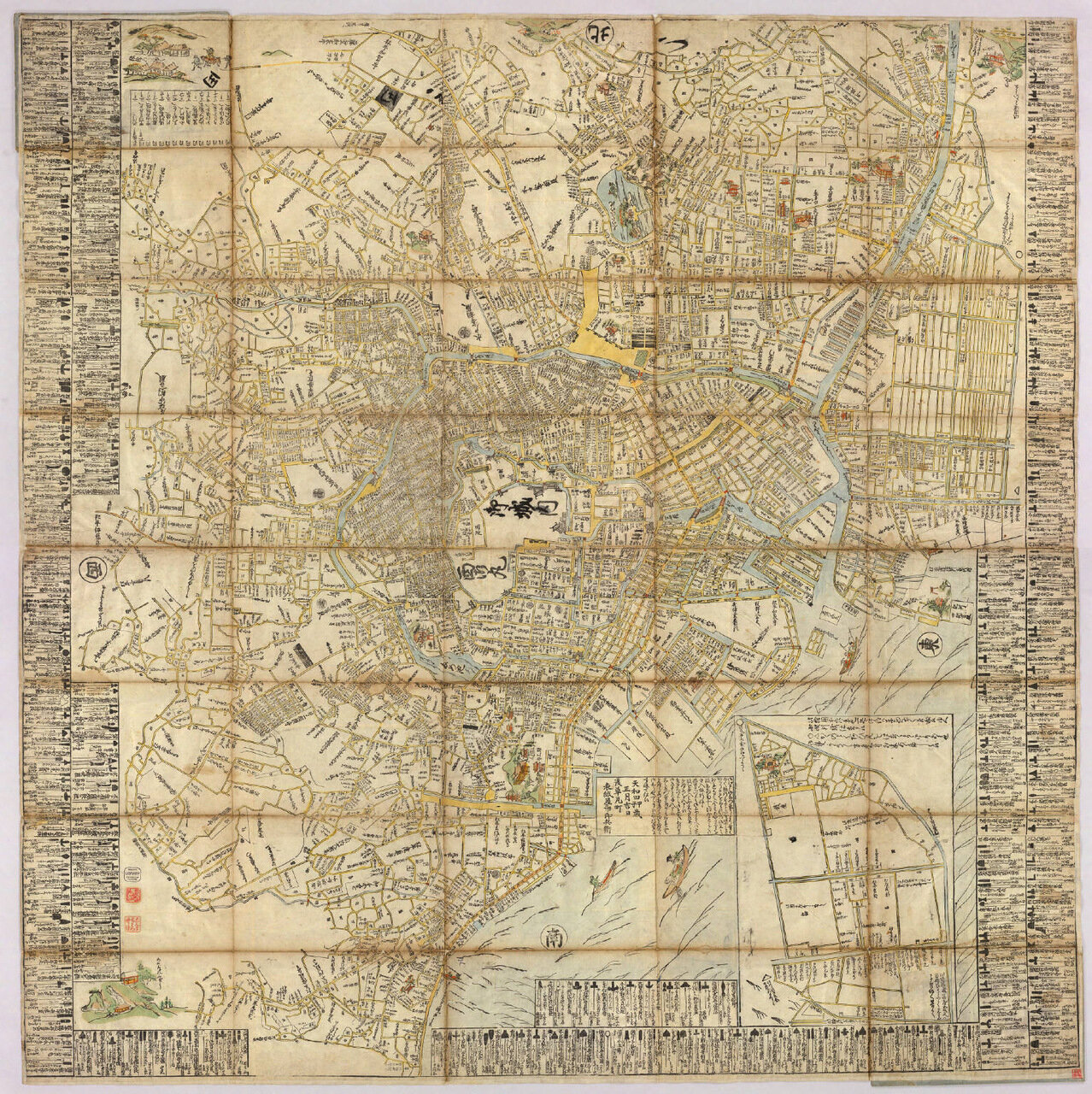 Карта Эдо 1684