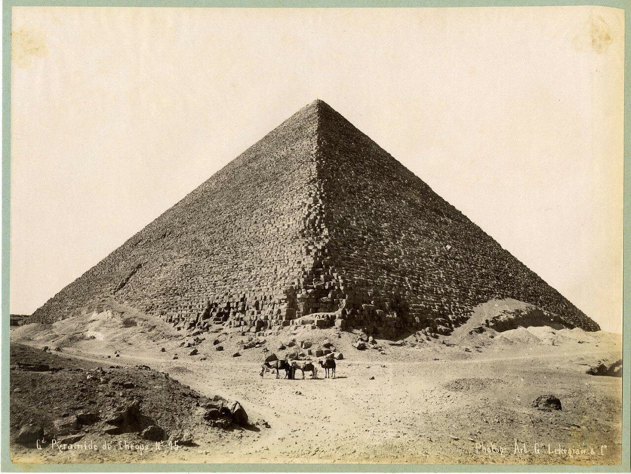 Гиза. Великая Пирамида Хеопса