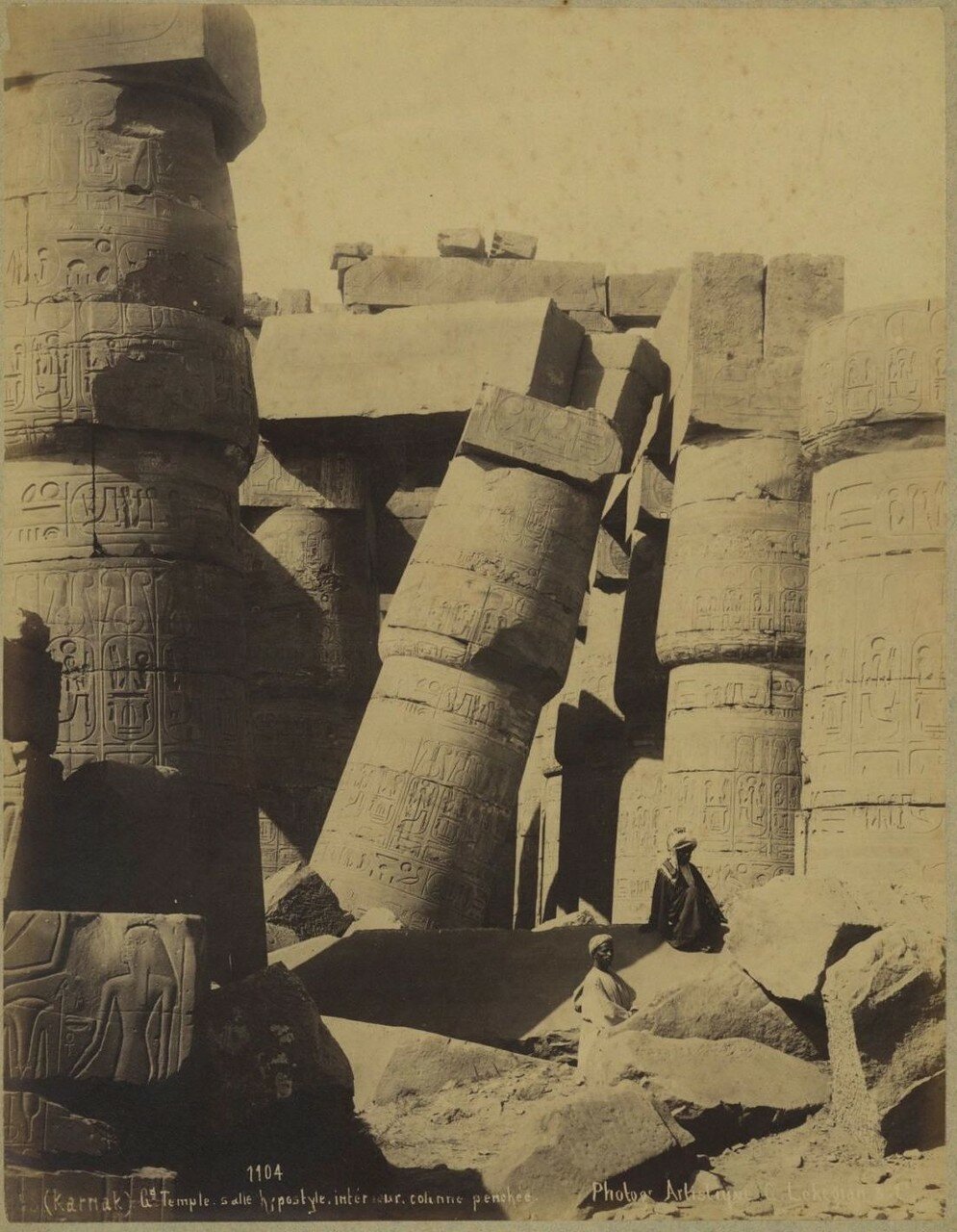 Карнакский храм, Гипостильный зал