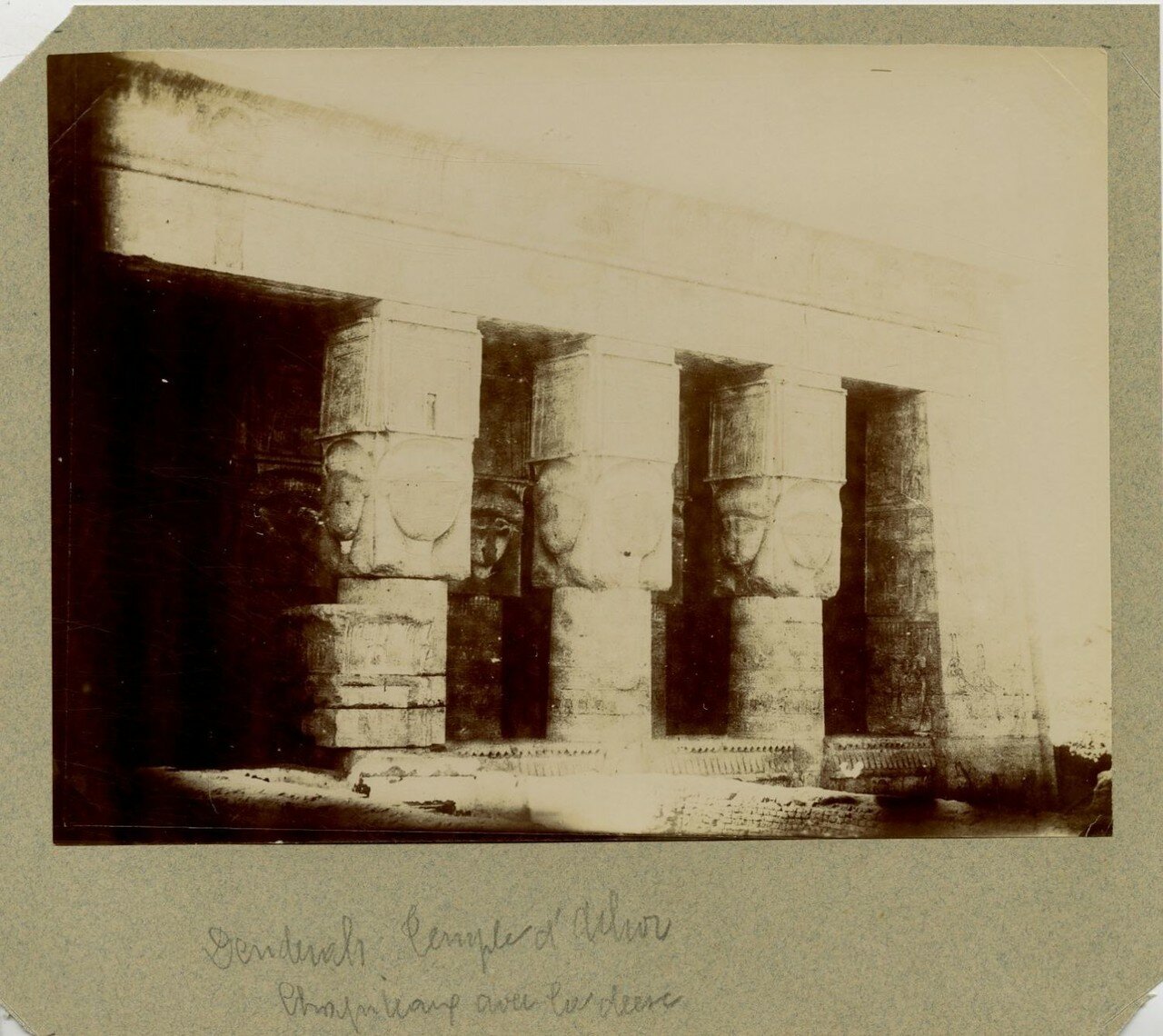 1900-е. Храм Хатхор